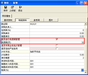 1558177036159298.png image.png