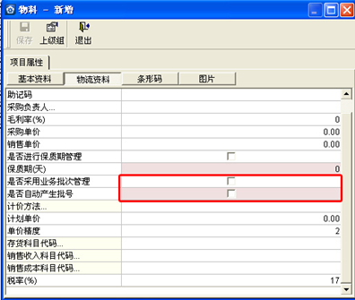 1558177080132259.png image.png