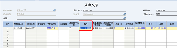 1558177090140017.png image.png