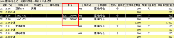1558177097140705.png image.png
