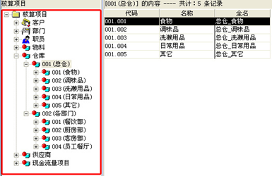 1558177132214463.png image.png