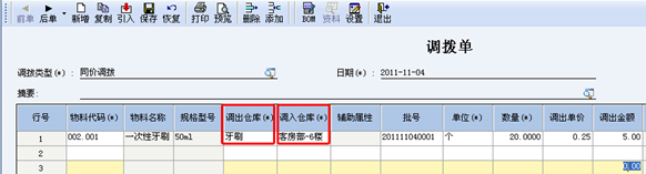 1558177217801871.png image.png