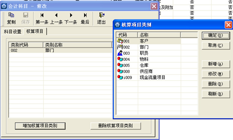 1558177247138617.png image.png