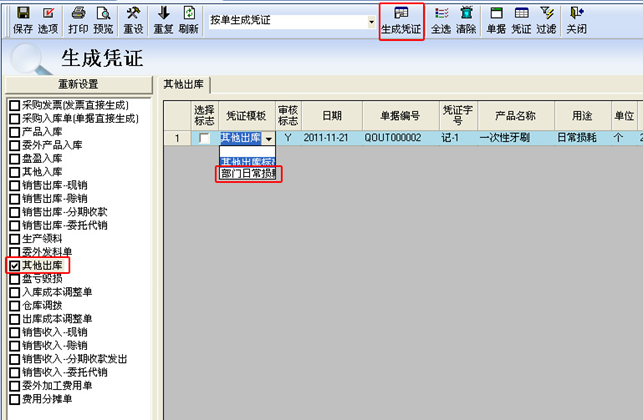 1558177292447283.png image.png