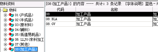 1560761229160143.png image.png