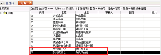 1560761237141307.png image.png