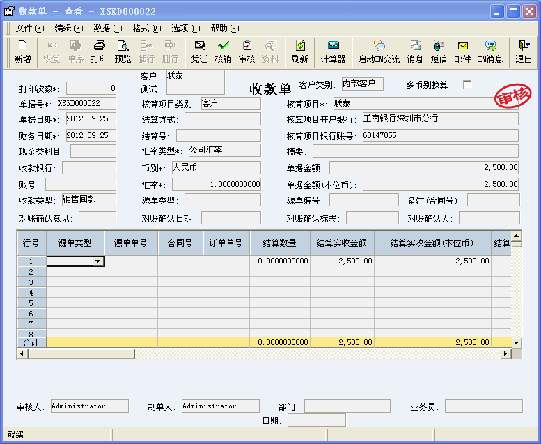 1587390309146218.png image.png