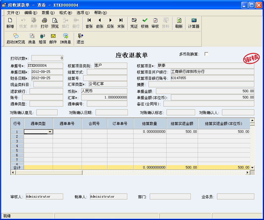 1587390354782310.png image.png