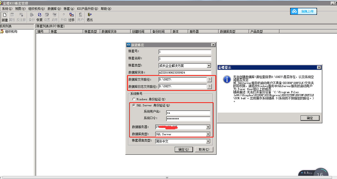 图1.png