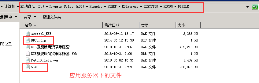 图2.png